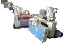HDPE/PP pipe extrusion line SJLRG Tongsan Plastic Machinery Co., Ltd.