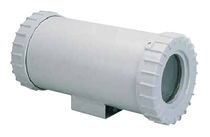 housing for surveillance camera ( CCTV ) protection VCB series ATX