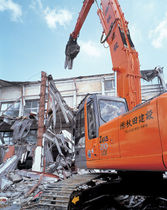 hydraulic demolition shears: scrap cutting shears  HITACHI Construction Machinery