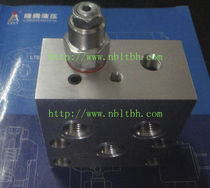 hydraulic power unit  Ningbo Longteng Hydraulic Components Co.,Ltd.