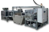 induction heat treatment installation  GH Induction Atmospheres