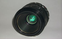 infrared lens 0.9 � 1.7 &micro;m     IRCAM
