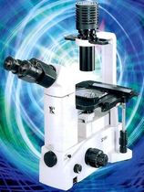 inverted microscope  MEIJI TECHNO