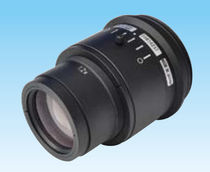 large format objective lens for camera  Moritex