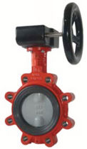 lug butterfly valve DN 32 - 300, max. 16 bar | 600 TRM, 900 TRM BURACCO