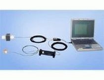 magnetic field and vibration monitoring system  STL Systemtechnik