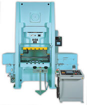 mechanical straight-side press 80 - 200 t | NS1 Aida