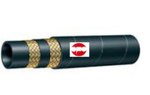 metal braided hydraulic hose DN 6 - 25, 45 MPa | DIN-2SC OPO INTERNATIONAL TRADE(CHINA) CO., LIMITED