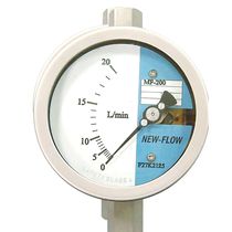 metal tube variable area liquid flow-meter max. 6000 l/min, -40 - 150 &deg;C | MF200E Golden Mountain Enterprise