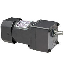 miniature electric gearmotor 6 - 90 W Qin Wei Electric