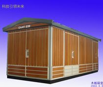mobile distribution substation for high voltage transformer 3.6 - 12 kV, 50 - 2 x 1 600 kVA | YBM(P) 29-12/0.4 Chint Electric Co.,Ltd.
