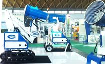 mobile dust and odor control fog cannon with articulated arm 3 kW, 35 m, 3077 m2 Comac Spa