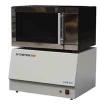 moisture analyzer FC-MMA-FA U-Therm International (H.K.) Limited