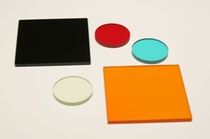 optical filter  UQG