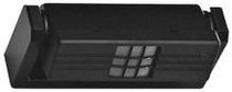 passive infrared motion detector 12 m | PIR300 series ASTEEL SENSOR