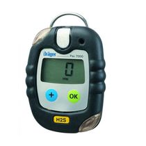 personal hydrogen sulfide (H2S) detector 0 - 100 ppm | Pac&reg; 7000 Dr&auml;ger Safety