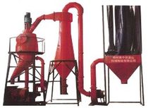 pin mill  KEMAI Group