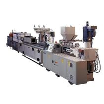 pipe extrusion line  AMUT