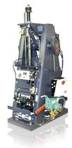 pneumatic rotary actuator UP Series ABB Measurement Products