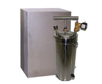 pressurised washing system for CCTV camera  Avex CCTV Pte