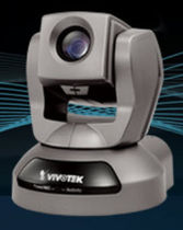 PTZ camera (pan tilt zoom) 10 x | PZ8111/21 VIVOTEK INC.