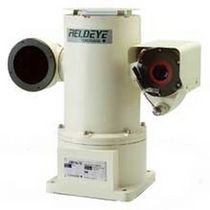 PTZ camera (pan tilt zoom) 752 x 582 px, IP66 | FC15U Yokogawa Electric Corporation