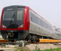 resistor for railway application  TELEMA