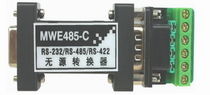 RS485 isolator  Wuhan Maiwe Optoelectronics Technology Co. Ltd.