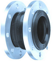 rubber pipe expansion joint PN 6 - 16 BOA