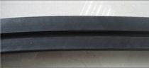 rubber sealing strip  Yonsha Co.,Limited