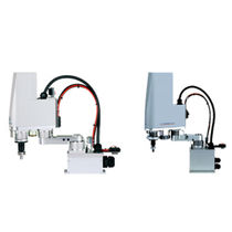 SCARA robot Tiny Yamaha Motor Industrial Robots
