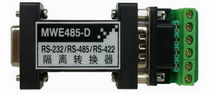 serial - serial converter RS-232/RS-485/422 | MWE485-D Wuhan Maiwe Optoelectronics Technology Co. Ltd.