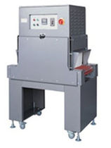 shrink tunnel 0 - 12 p/min | HST 6530US American Packaging & Plant Equipment