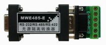 signal isolator / converter RS-232/RS-485/422 Wuhan Maiwe Optoelectronics Technology Co. Ltd.