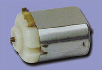 small DC electric motor 3 VDC, 0.2 - 10 W | BRS, BRT Series Hua Ning Technologies