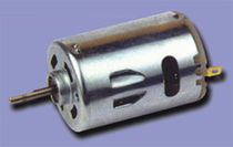 small DC electric motor 18 VDC, 1 - 45 W | BRS Series Hua Ning Technologies