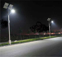 solar LED street light 20 - 90 W Microsol International