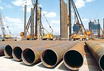 steel piping  KUBOTA Steel Pipe