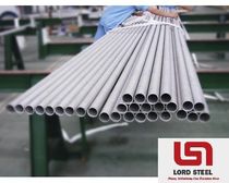 superheater exchange coil 253MA, S30815 LORD STEEL INDUSTRY COMPANY LIMITED