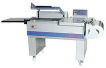table top L-sealer 600 mm, 144 kg | L 500 / 800 joke Technology GmbH