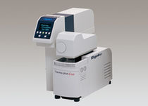 thermomechanical analyzer (TMA)  Rigaku