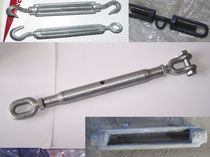 turnbuckle DIN 1480 TOOLEE GROUP INDUSTRIAL