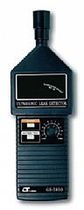 ultrasonic leak detector GS-5800  Lutron