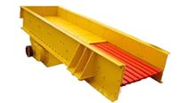 vibratory feeder  KEMAI Group