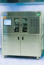 wafer spin coater 4 - 8" | P9000 C&D Semiconductor Services Inc