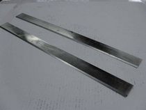 wood planer knife CLP  Starcut