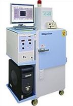 X-ray inspection machine 10 - 60 kV, 1.0 mA | AIO-601 Rigaku