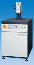 X-ray source 8 &times; 1010 X-rays/mm&sup2;/sec | MicroMax�-007 HF Rigaku