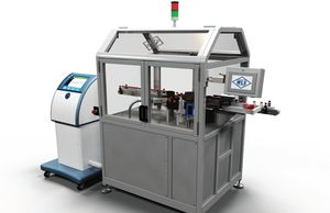 marking and verification system