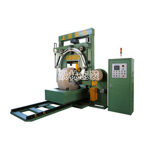coil packaging machine / vertical / paper